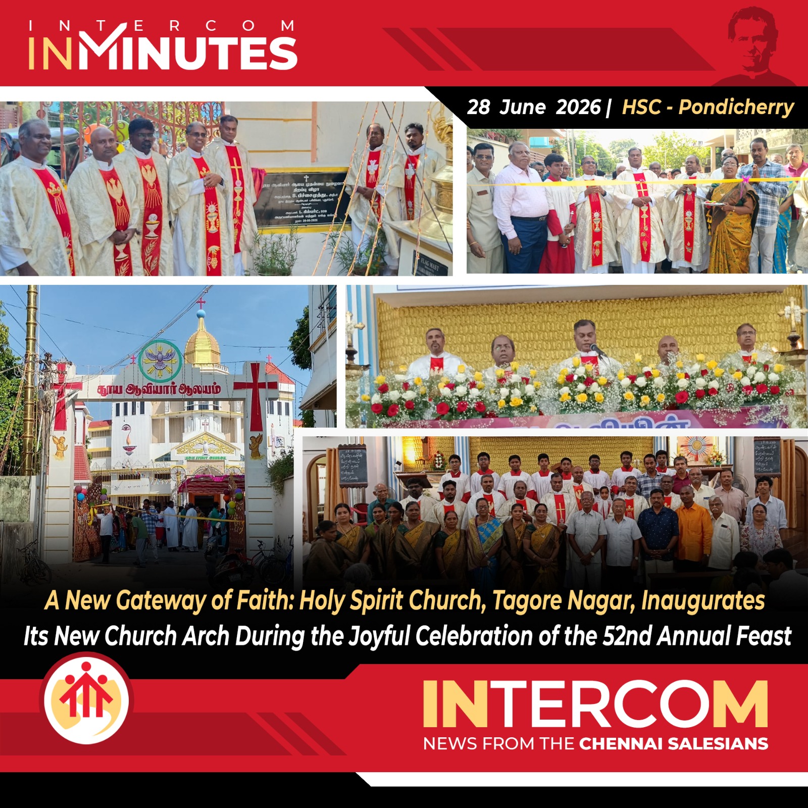 INM Minutes